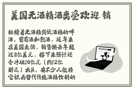 男生坤坤放到女生坤坤蘑菇视频